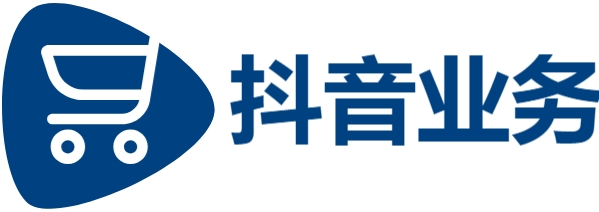 快手业务24小时在线下单平台免费,抖音评论业务下单24小时,低价抖音业务网